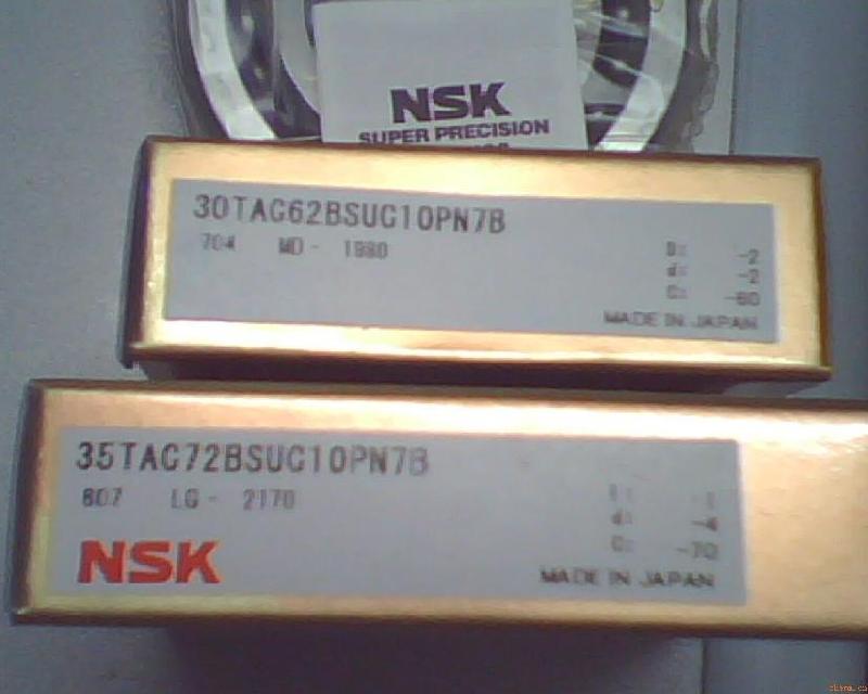 NSK/NSKд/6907ZZֻ