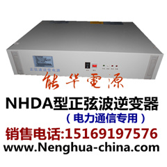 2U 19Ӣ2KVA/24V,Ƶ,Ҳ