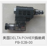 DELTA POWERװPB-S2B-00