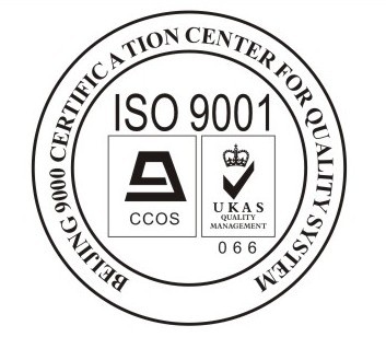 ̨ISO9000֤һҪ