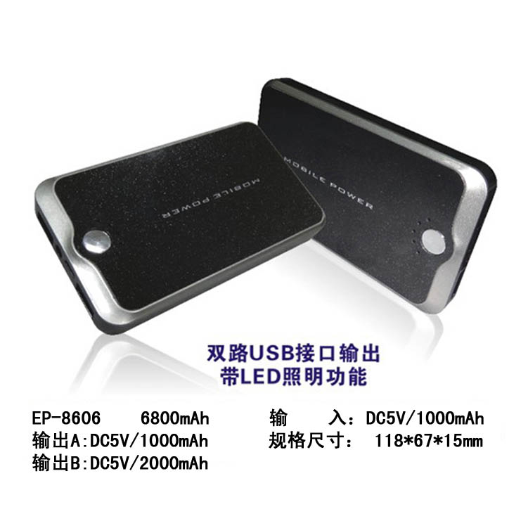 POWER BANK ֻƶԴ6800mAh ˫US