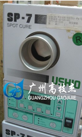 ɽӦUSHIOԴSP-7USHIOԴSP-9ά