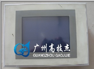 Ӧ״EPM-H50άޣEPM-H510ά