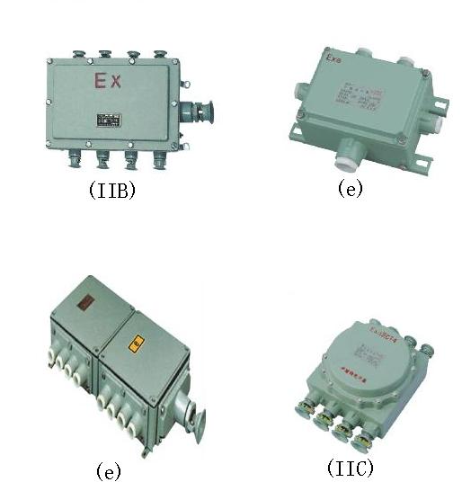 BJX-20 ۸