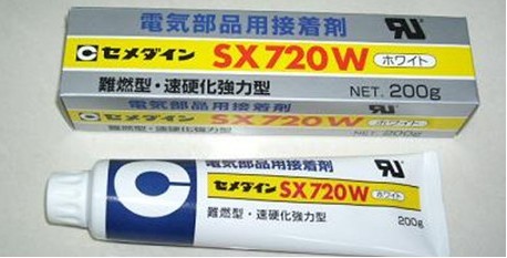 CEMEDINE Super X 8008ϵRTV轺ˮ