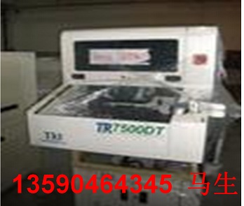 ̩TRI AOITR7500DT