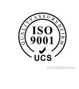 ̨ISO9001֤۸