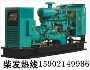 Ӧ300-800KW۸,15902149986