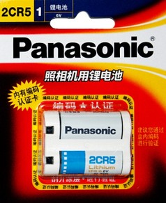 Ӧ﮵PANASONIC2CR5