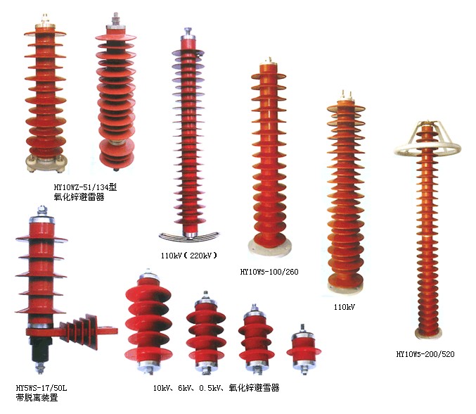 HY5WR-51KVֻ_HY5WR-51KV/134