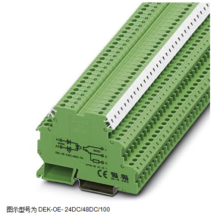 DEK-OE-5DC/48DC/100