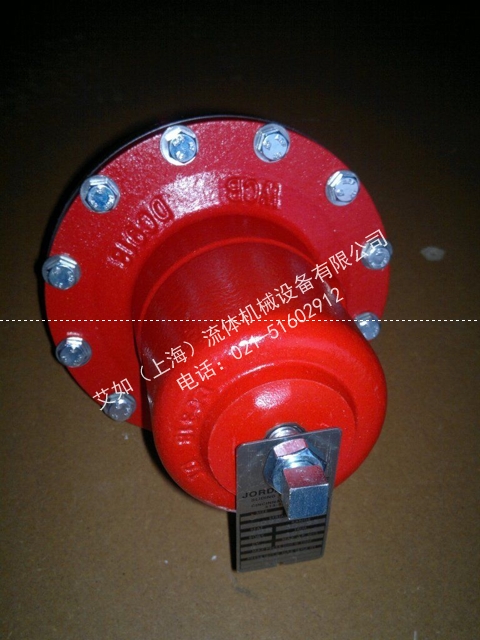 Jordan Valve Mark 86 ¶ȵڷ