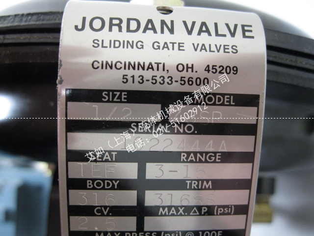 Jordan Valve Mark 2000 Angle Seat