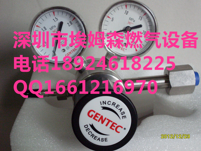 ѹGENTEC R14SLMP-DGG-00-00