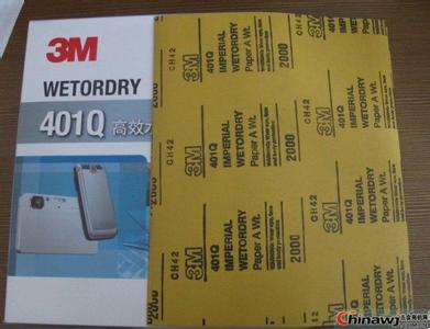 3M 401Q ɰֽ 3Mɰֽ 3Mˮĥɰֽ ϸˮĥ