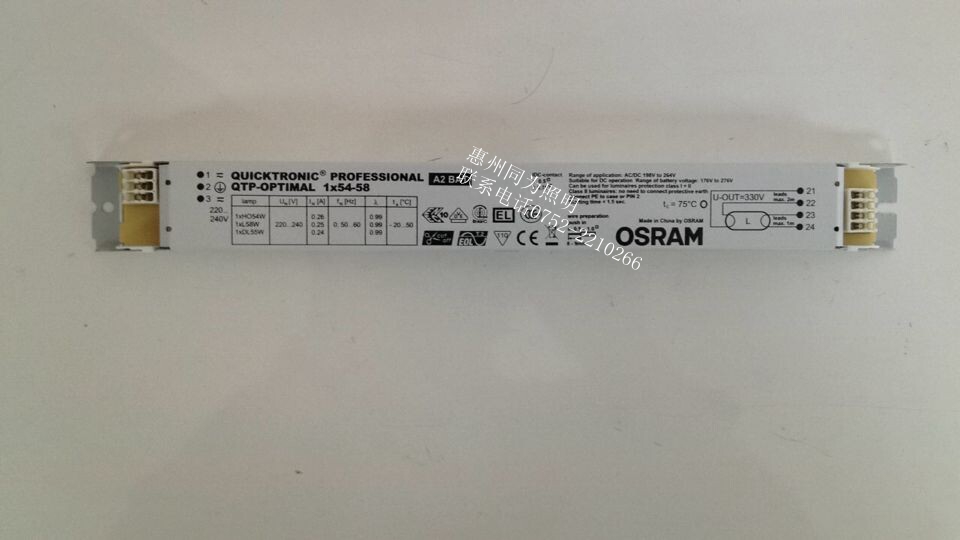 OSRAM רҵ͵T5/T8/DL