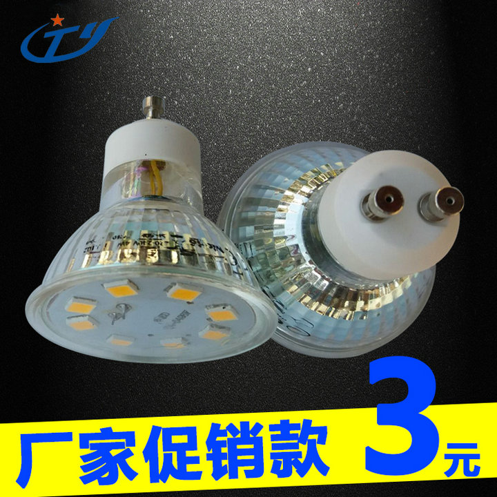 ҵͼ۴3.5WLED GU10ʵƱ LED