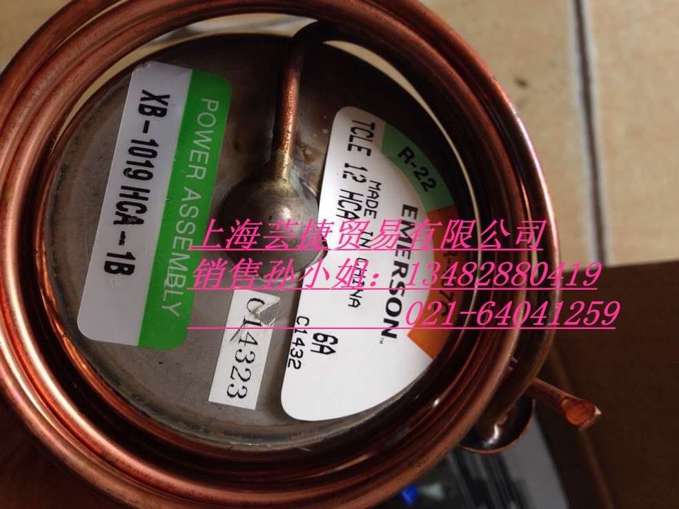 SPORLAN˹ҺͷY1037-FV-0.5-230