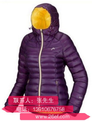 ½ЩƷ޷