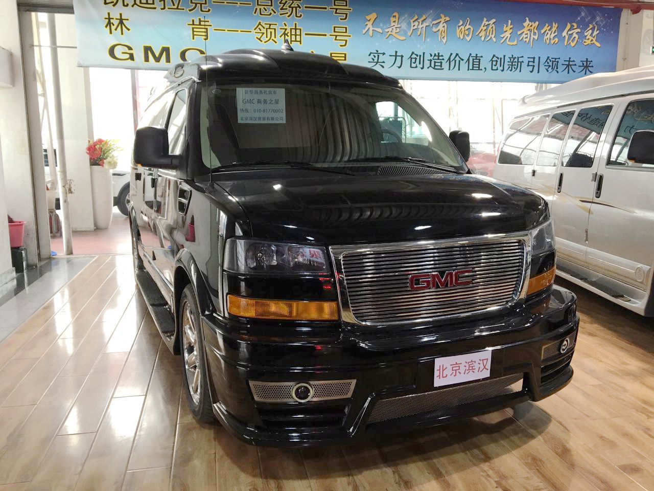 GMC֮16 5.3L 1500  5.7