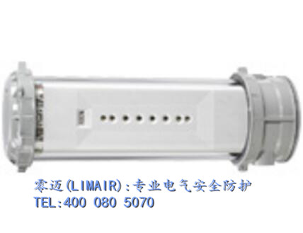 LED_(LIMAIR)