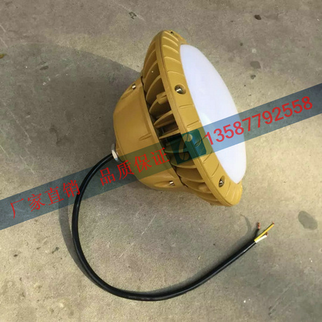 LED-FAD-E30b1HˮLED