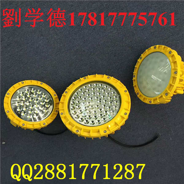 LED60W10W-250W