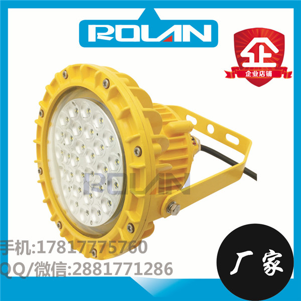 ϴúʽ60W BTD230LED60W