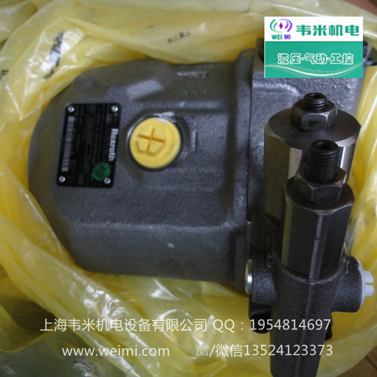 ʿA4VSOϵA4VS0250DRG/30R-PPB1