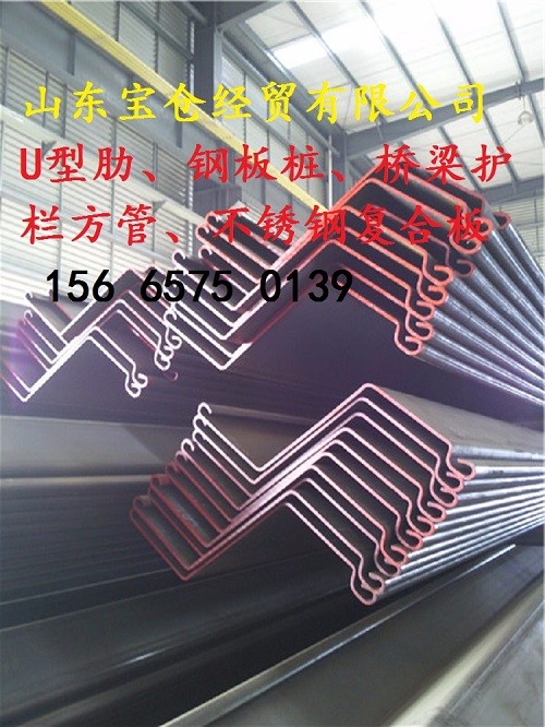 ڽɭְ׮500*200