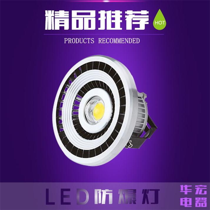 MF-C40W-HLED άLED