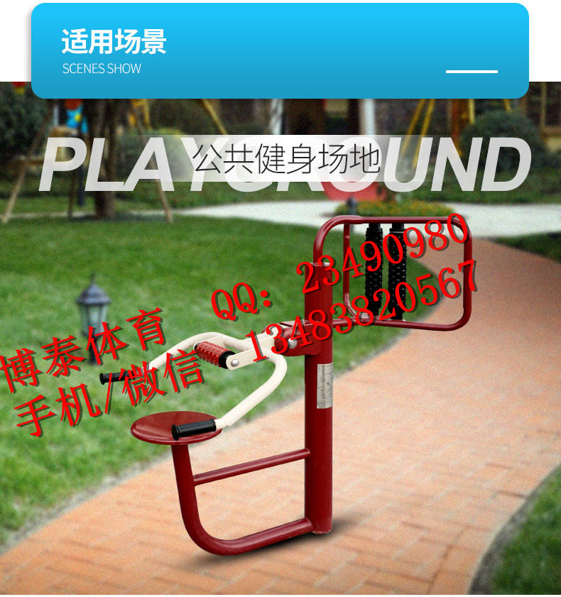 ͥ⽡ĳҺӱʡ绰˽
