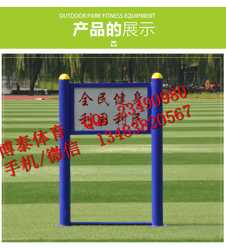 ũ彡Ĺ԰е绰˽
