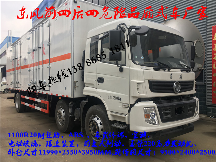 3ַϻΣƷǮһ