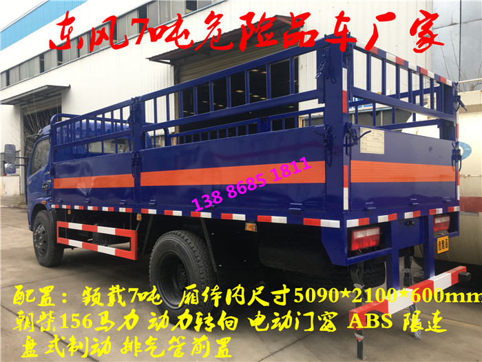 ͤHW49ΣƷ䳵Ǯһ