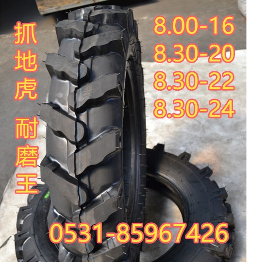 ͺسũ̥9.50-24ó̥9.50-24̥