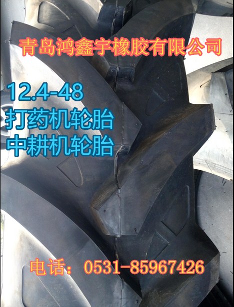 ɽ̥۵8.00-16ȫ¼Ӻĥ9.50-16ͺȫ