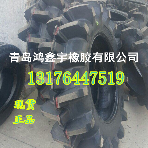 19.5L-24ˮﺵ̥̥ҹӦ׸Ḁ̇