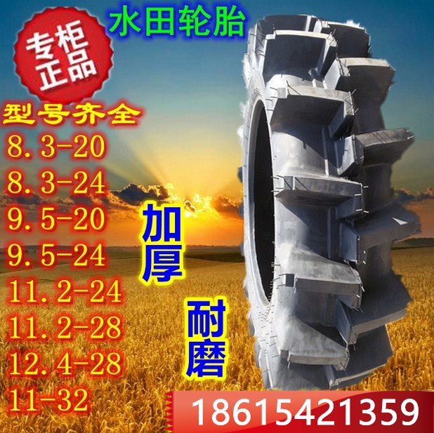 Ǩ120/90-26ҩ̥ͺ̥Ӻĥ̥۸׸Ȧ