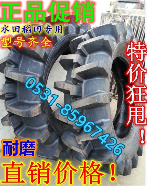 19.5L-24ˮﺵ̥̥ҹӦ׸Ḁ̇