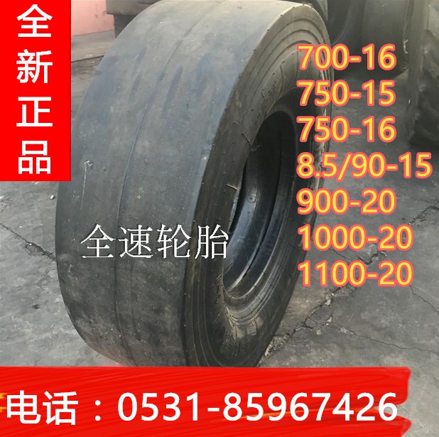 ˰˳̥1200-20ֻ̥