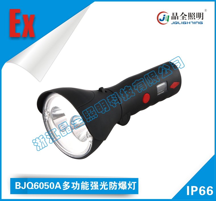 BJQ6050A๦ǿ