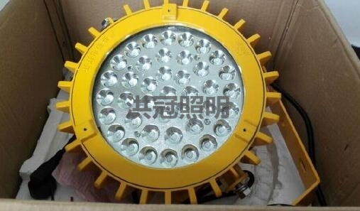 BFC8126 LED  70W