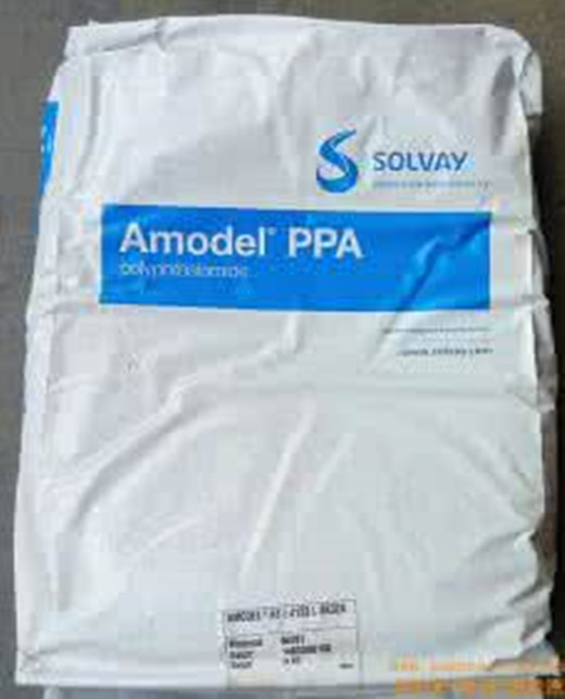  Amodel PPA A-1565 HS