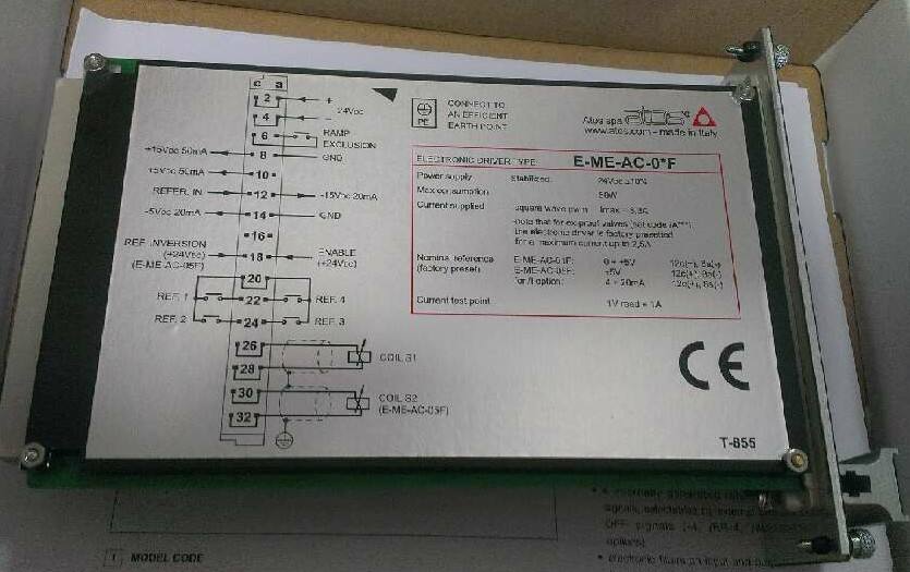 ֻӦE-ME-AC-05F