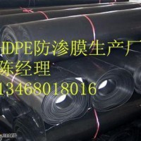 ϢѯعHDPEֳĤ{ߴ綨}۸-عĤ