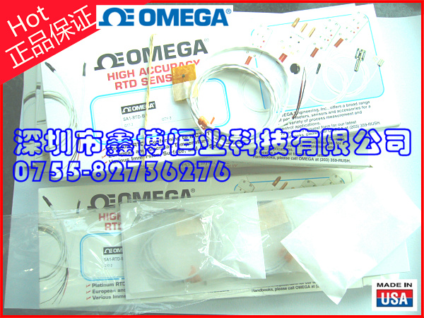 MTP-EI-F  OMEGA