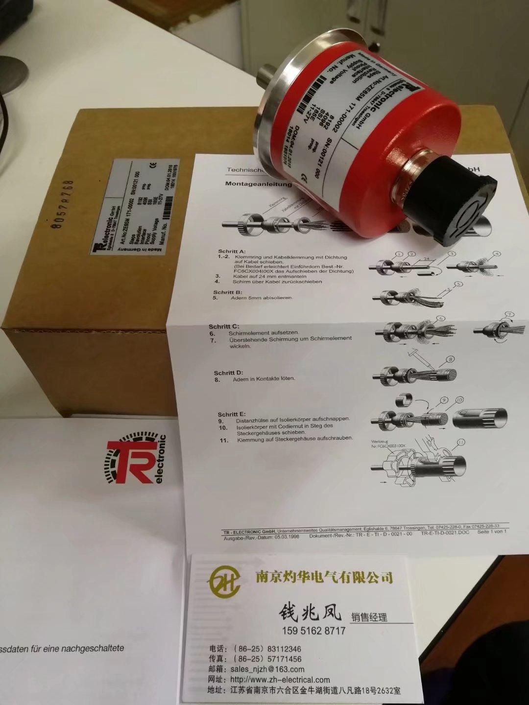 BECKHOFF	CX5010-0112δس͵϶ڲͬ