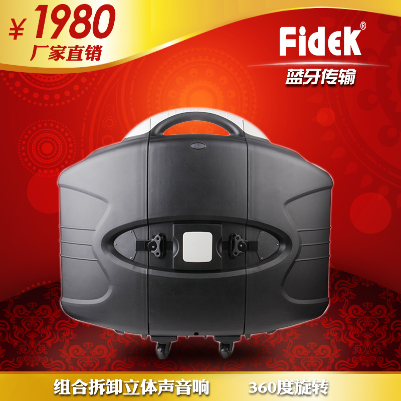 fidek FD-T300 컧ƶƿϲж