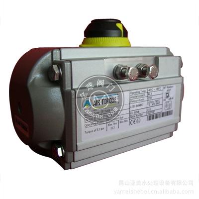 Air Torque China S.P.A